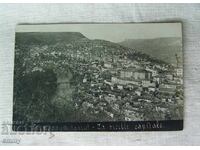 Photo postcard of the city of Tarnovo, 1922.