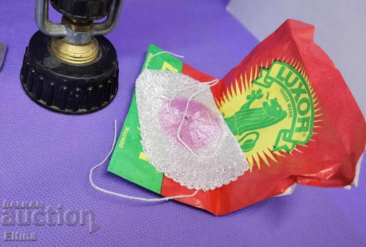 Πουλάω ρετρό τουριστική λάμπα υγραερίου. με τιμή € 15.00 | 29.34 BGN