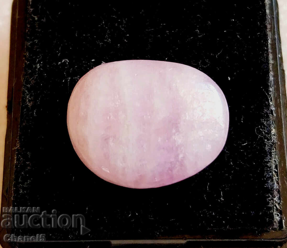 NATURAL KUNZITE - AFGHANISTAN - 9.98 ct (755) with price 9.90 BGN | € 5.06