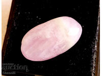 NATURAL KUNZITE - ΑΦΓΑΝΙΣΤΑΝ - 10,00 ct (757)