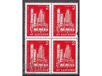 BC 2180 st square Regular- socialist constructions NFK Pleven