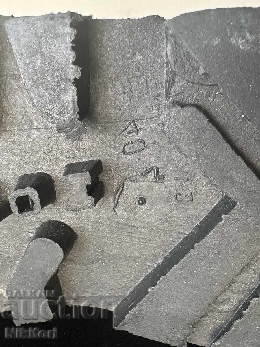 Soc Tourist Shoes Sportprom Mountaineering - 7 Soc Tourist Shoes Sportprom Mountaineering - 7