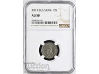 10 Cents 1913 AU 58 NGC