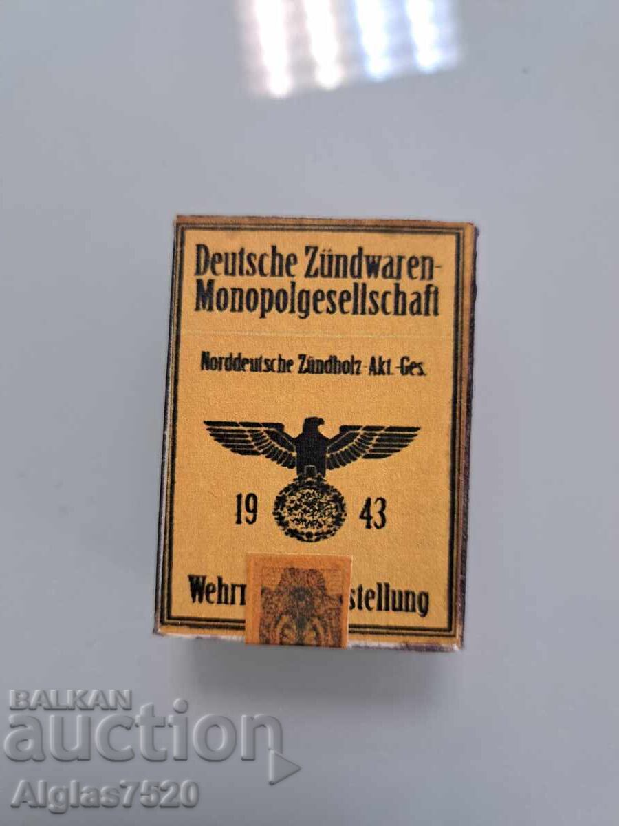 Match, unsealed to the Wehrmacht with price 13.00 BGN | € 6.65 Match, unsealed to the Wehrmacht with price 13.00 BGN | € 6.65