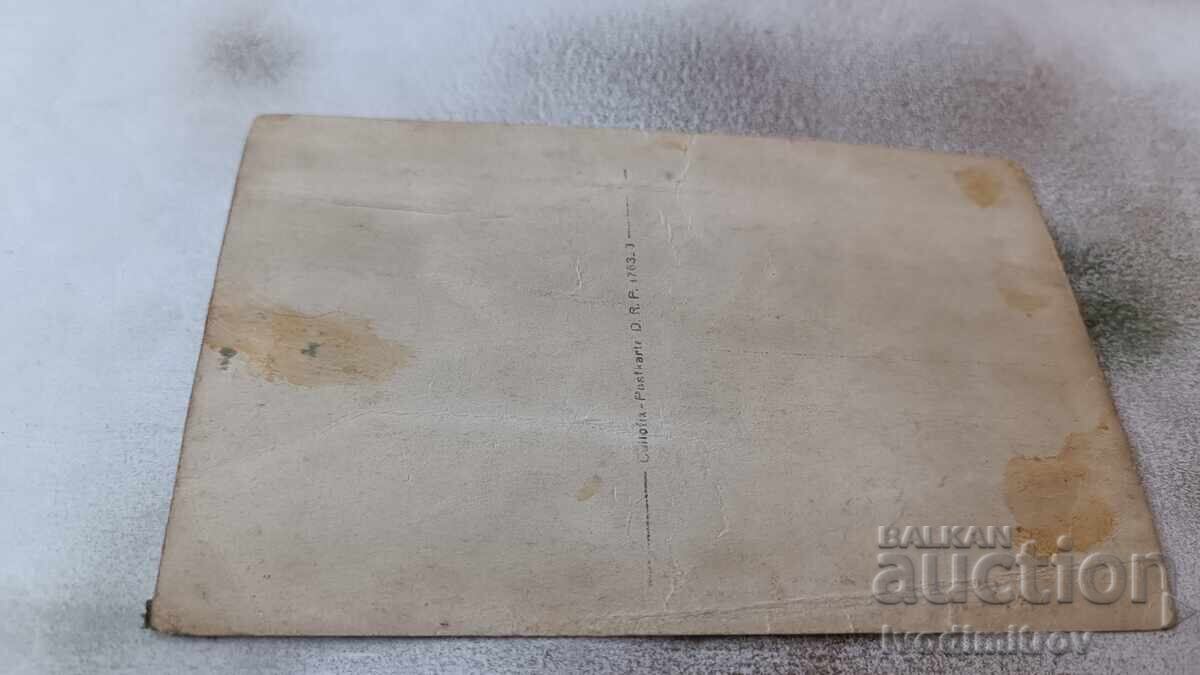 Photo Officers having a drink in a dugout on the PSV front with price 6.45 BGN | € 3.30