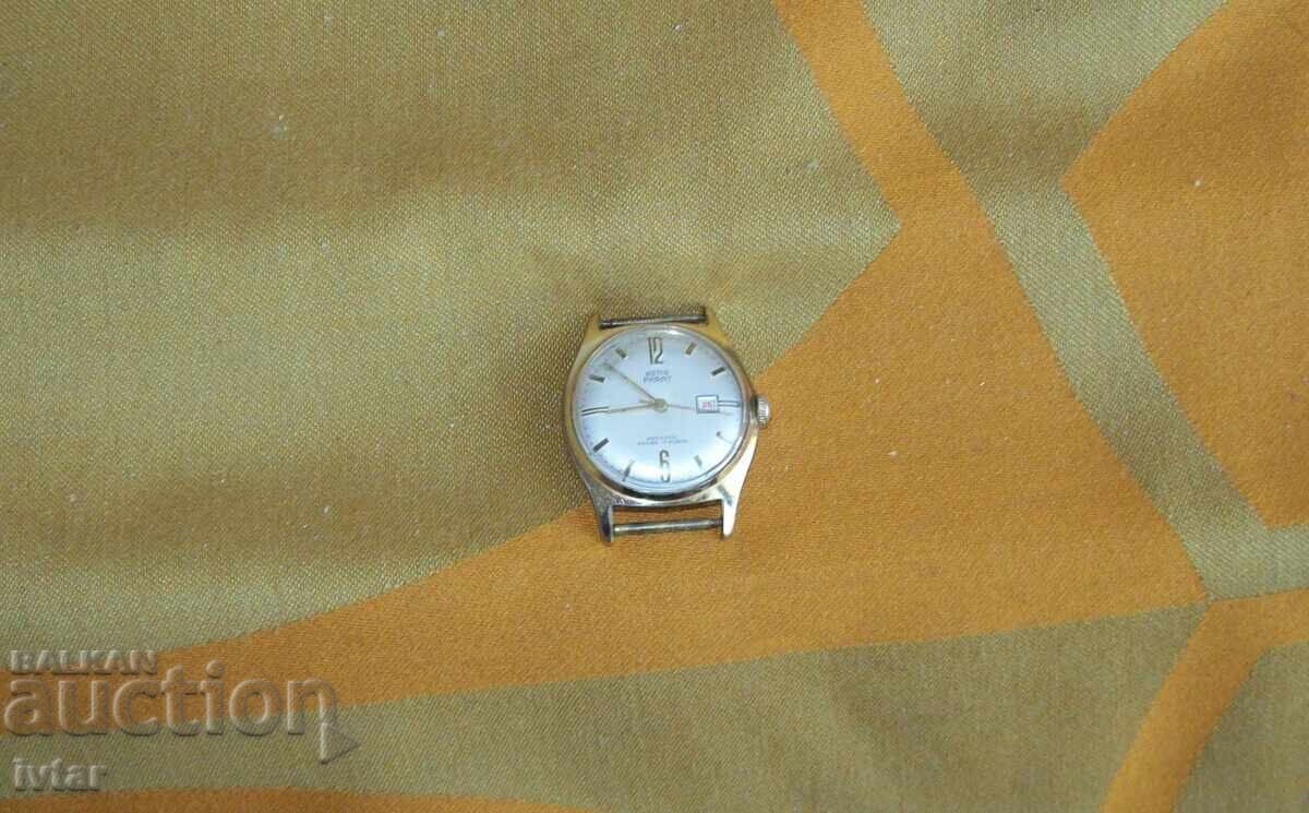 BERG Parat watch with price 60.00 BGN | € 30.68 BERG Parat watch with price 60.00 BGN | € 30.68