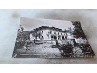 Postcard Berkovitsa Student House