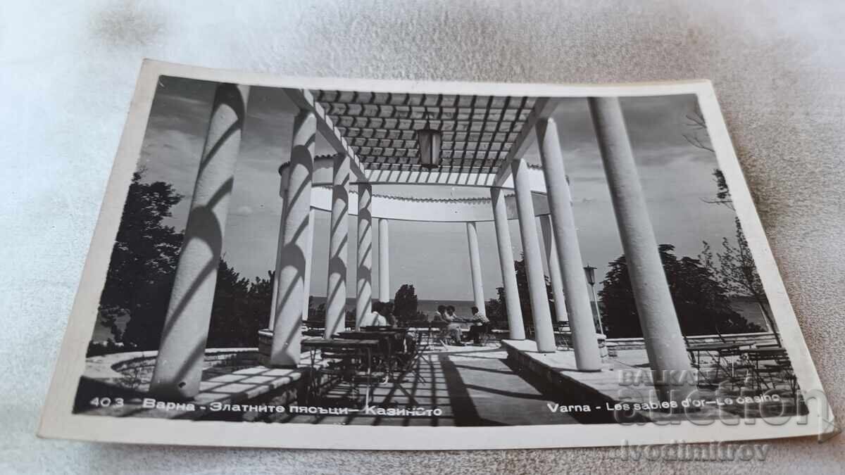 Postcard Golden Sands Casino 1959 Postcard Golden Sands Casino 1959