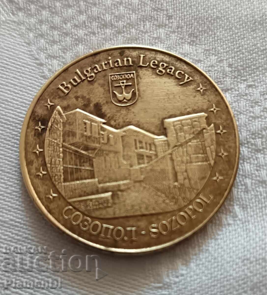 Сувенирна монета България Созопол