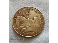 Souvenir coin Bulgaria Sozopol