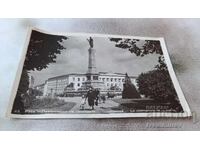 Carte poștală Monumentul Libertății Rousse 1960