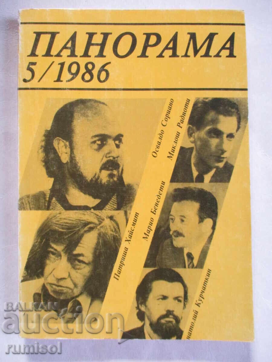Panorama - 5/1986