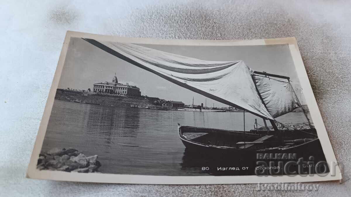 Καρτ ποστάλ θέα στη Σωζόπολη Καρτ ποστάλ θέα στη Σωζόπολη