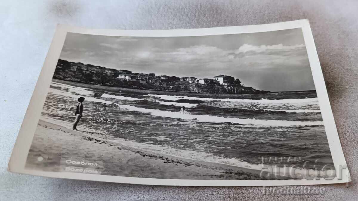 Postcard Sozopol 1963 Postcard Sozopol 1963