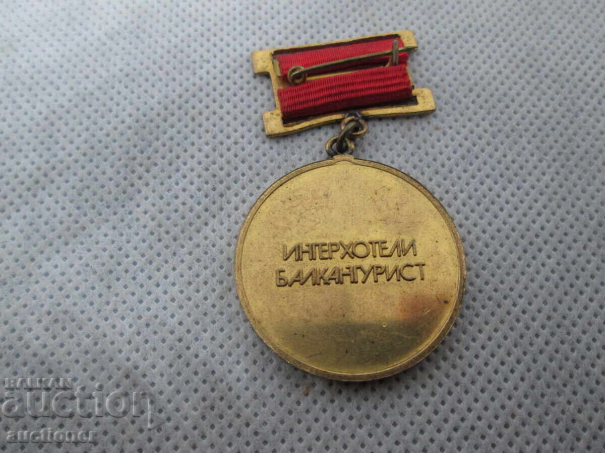 Livrarea MODEL BADGE ANGAJAT INTERHOTELS BALKANTURIST-RRRRR