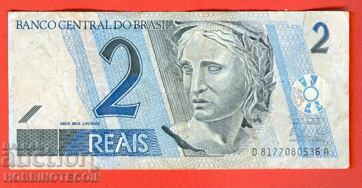 BRAZIL BRAZIL 2 Rials emisiune 1999 - 2001 Broasca testoasa sub 4 ani