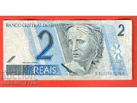 BRAZIL BRAZIL 2 Rials issue 1999 - 2001 A under 4 turtle