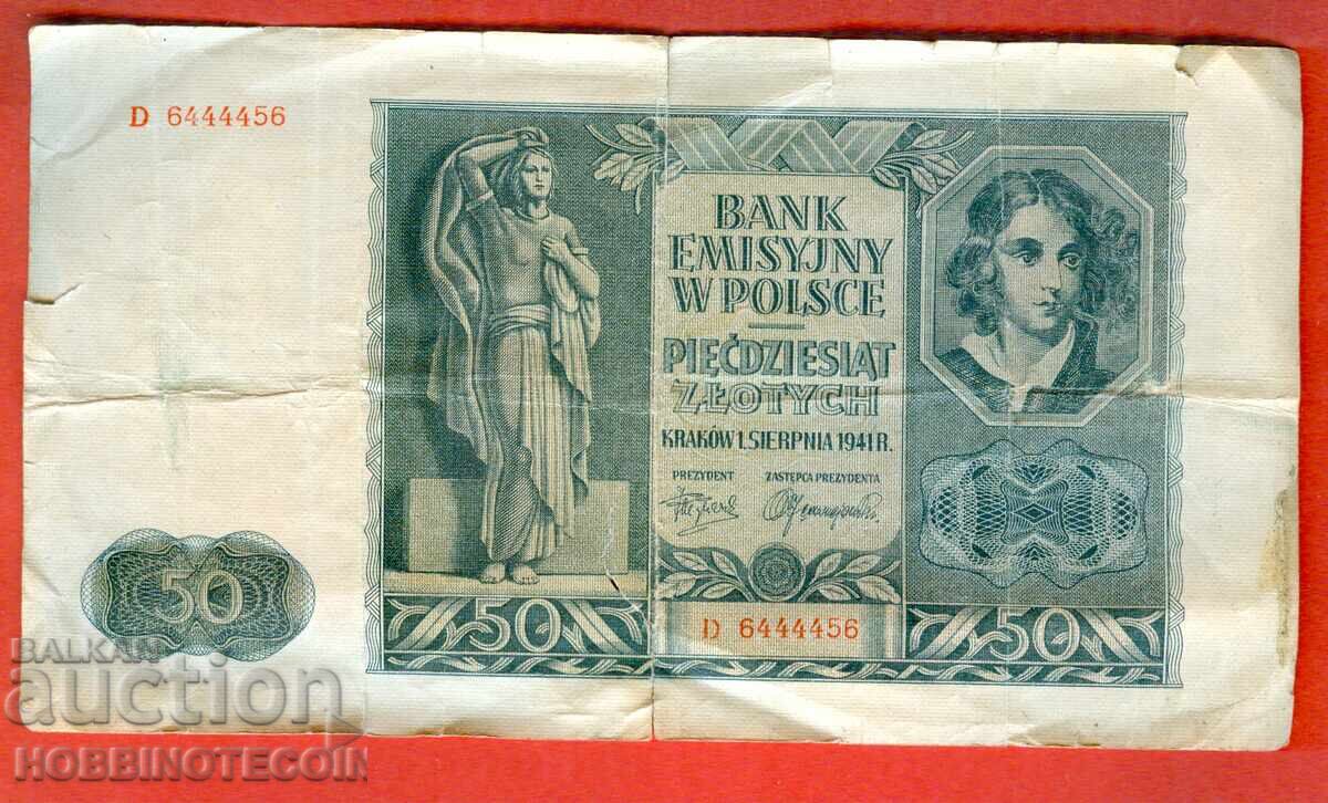 POLAND POLAND 50 Zlotys issue 1941 POLAND POLAND 50 Zlotys issue 1941