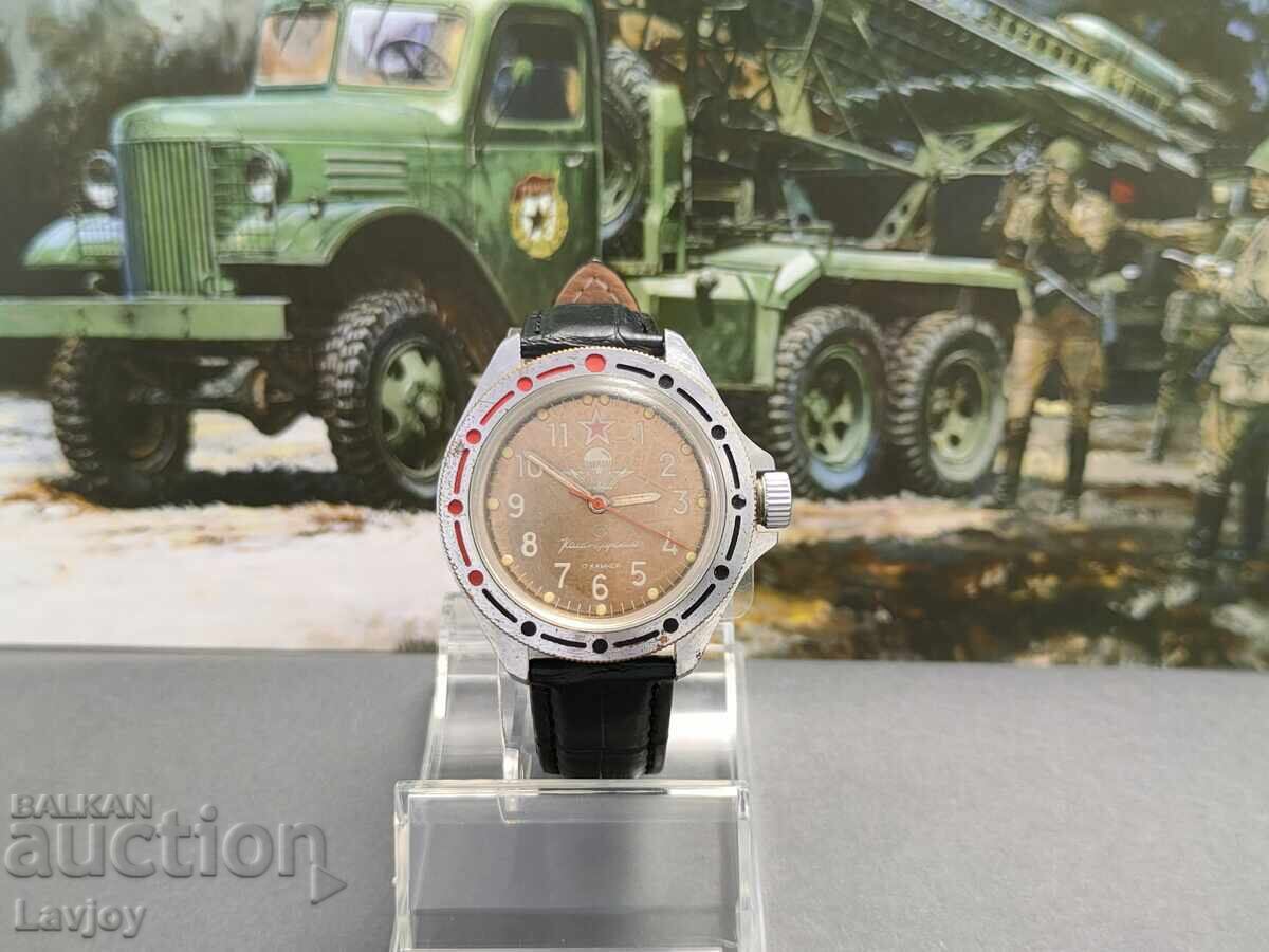 Vostok ☭Commander Air Force☭ with price 99.00 BGN | € 50.62