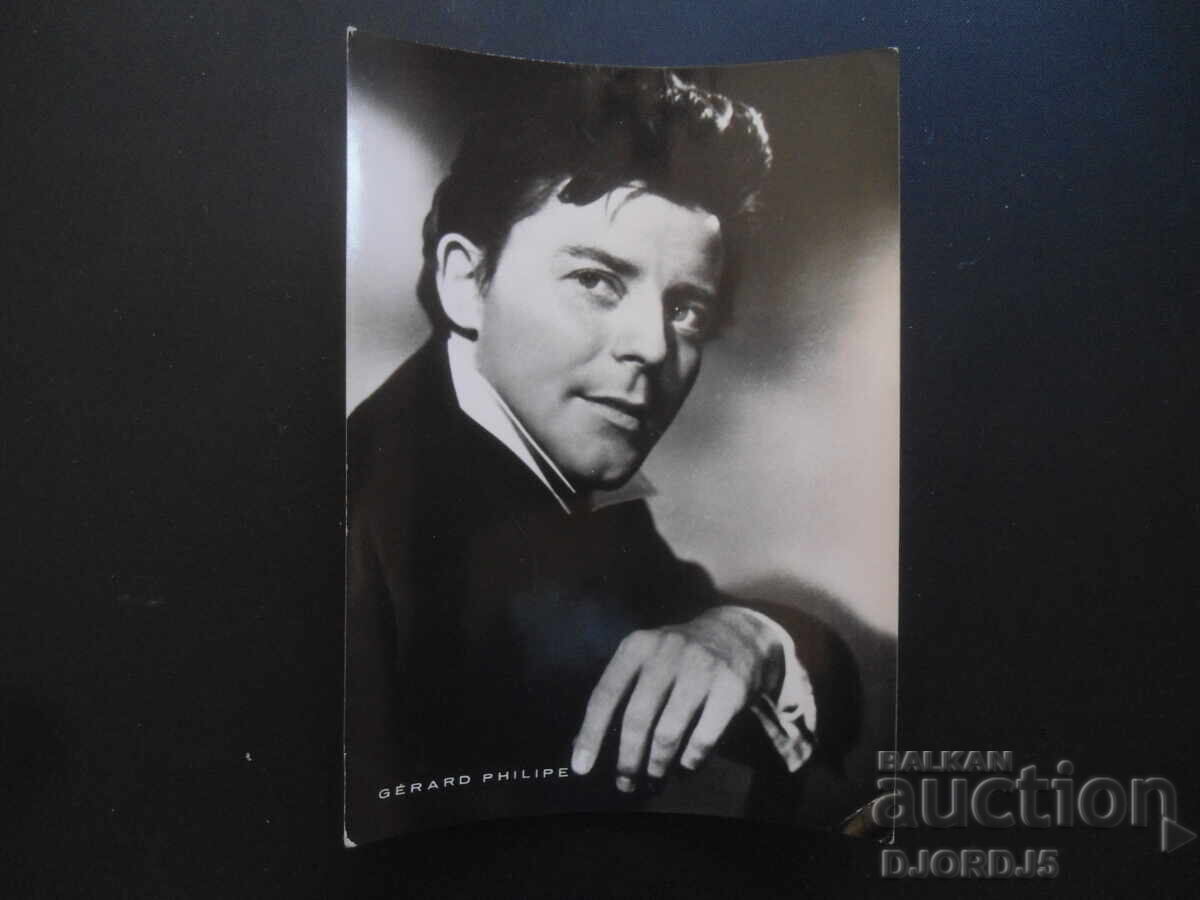 GERARD PHILIPE, Old postcard GERARD PHILIPE, Old postcard