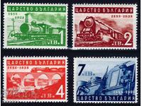 България 1939 - локомотиви MNH