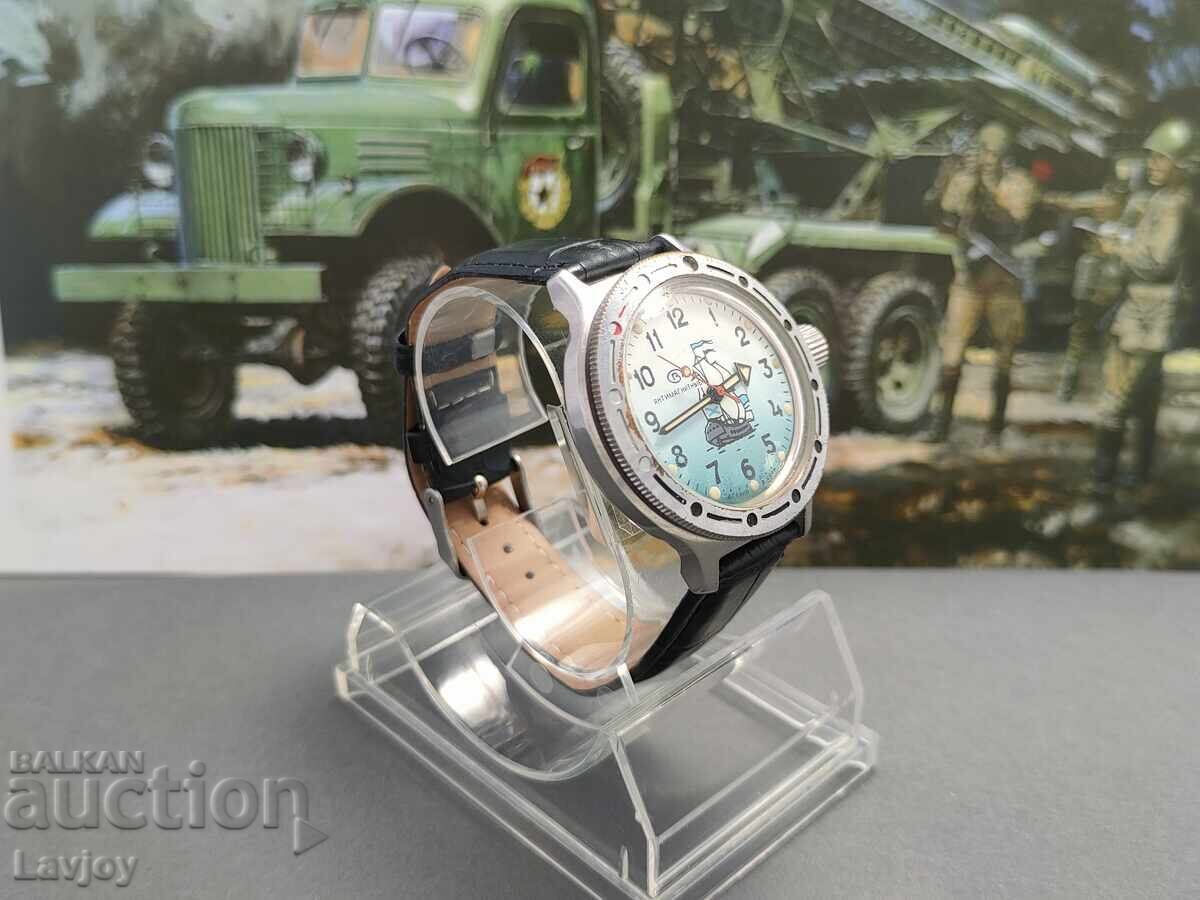 Vostok ☭Commander ☭Frigata με τιμή 99.00 BGN | € 50.62