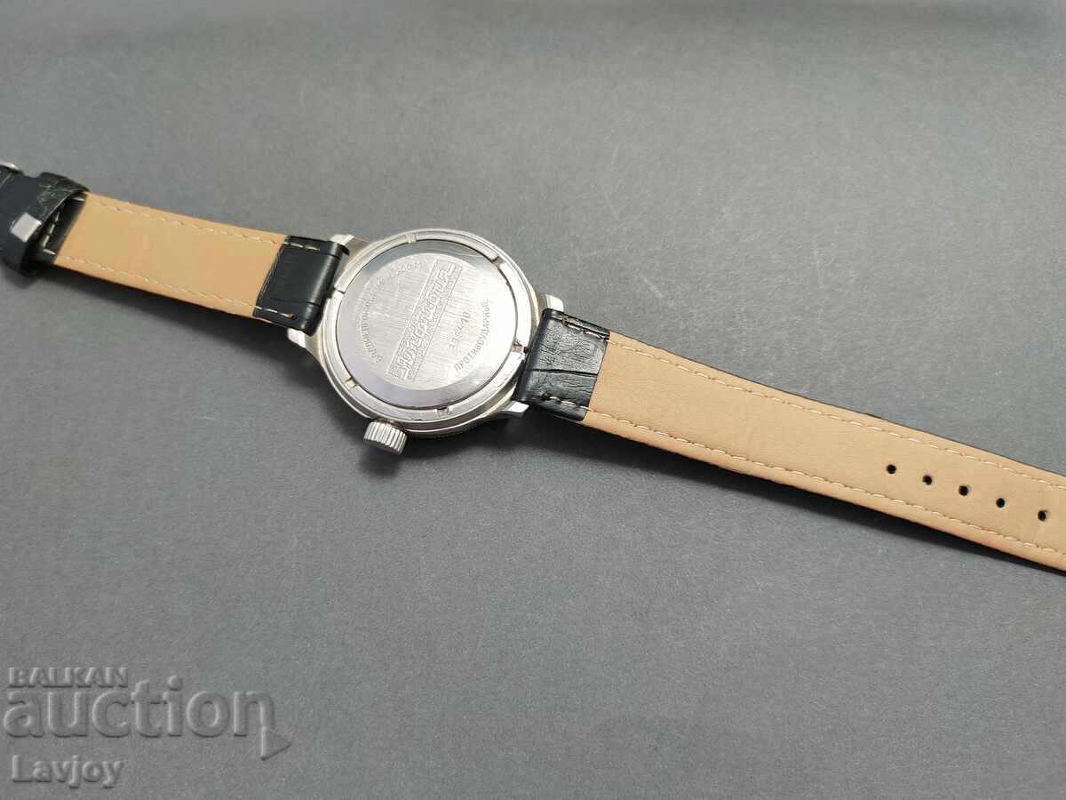 Παράδοση Vostok ☭Commander ☭Frigata