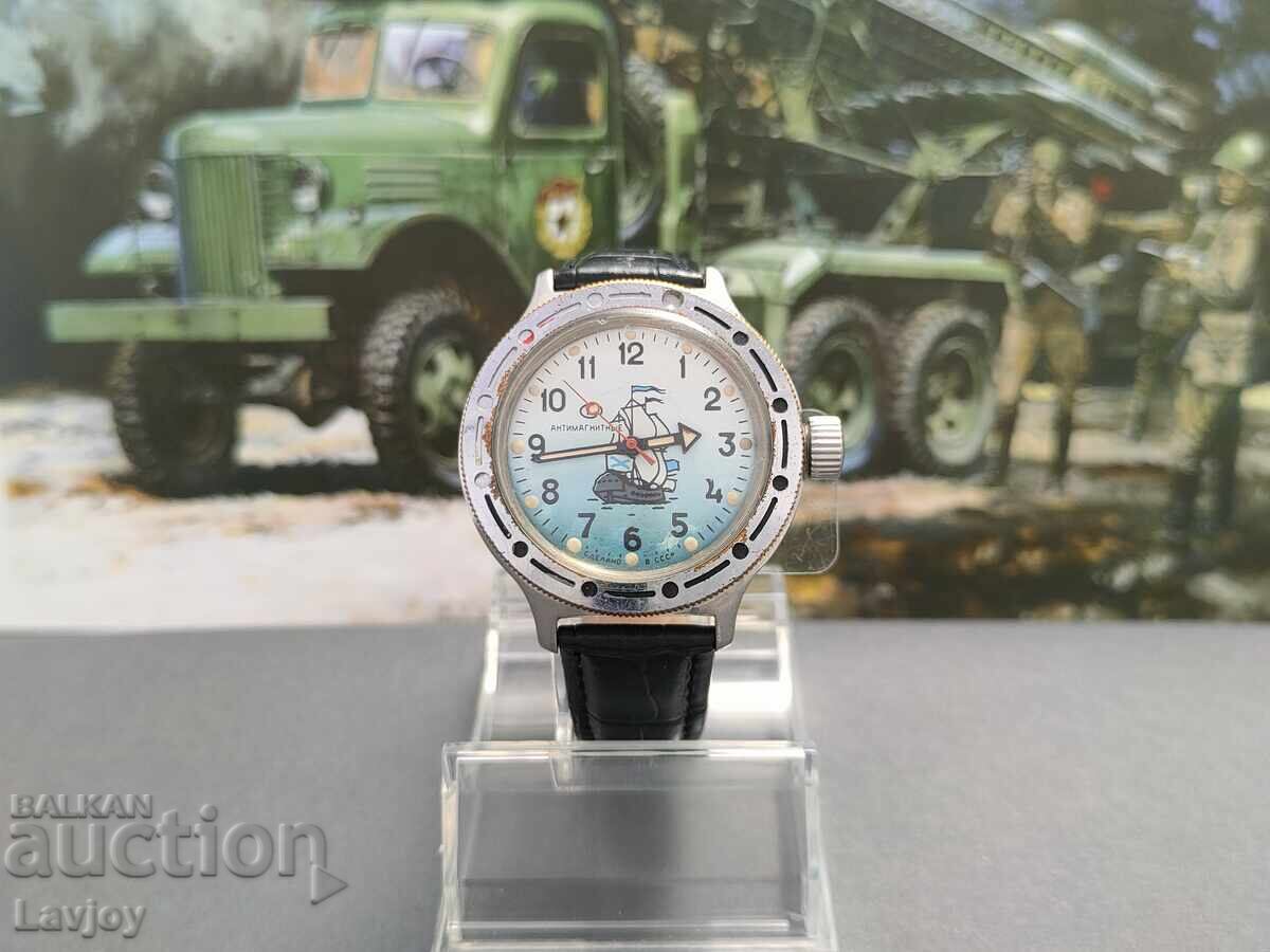 Vostok ☭Commander ☭Frigata