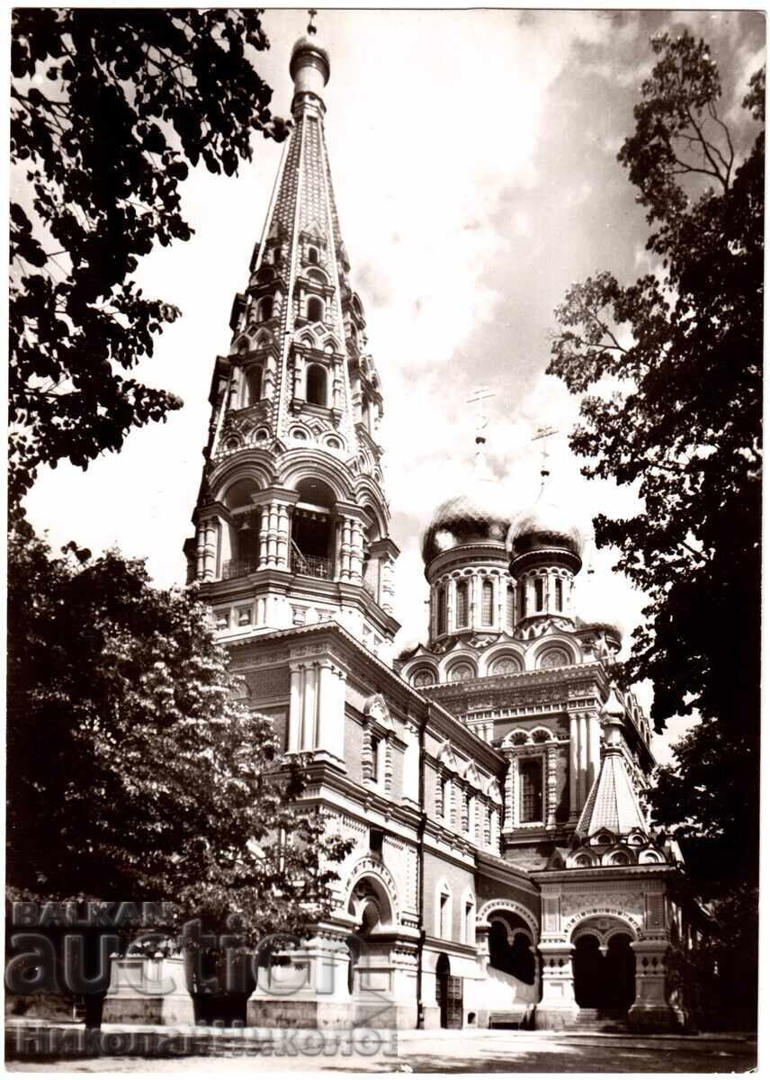 ГОЛЯМА СТАРА СНИМКА ШИПКА ХРАМ-ПАМЕТНИК Д478