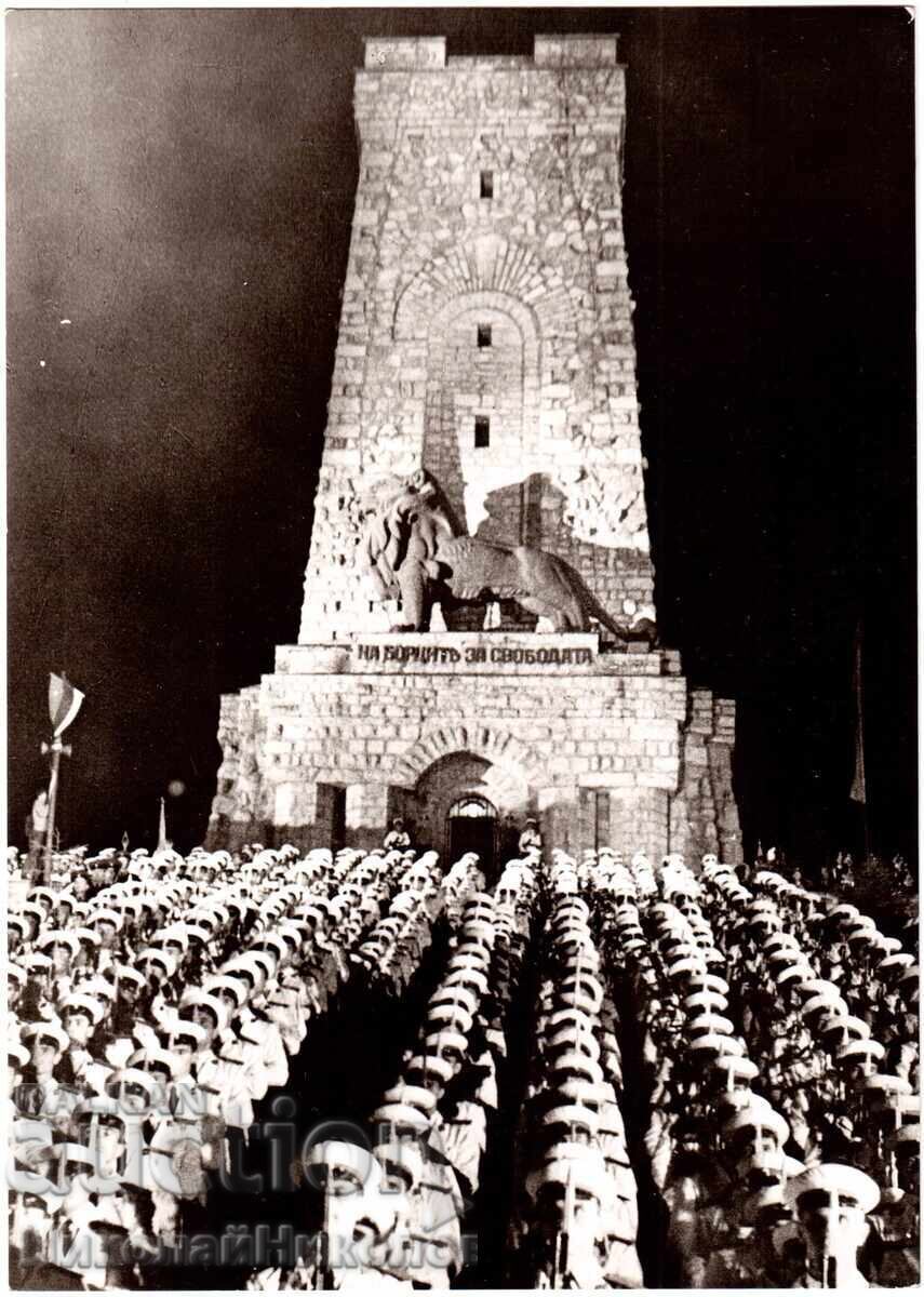 ГОЛЯМА СТАРА СНИМКА ШИПКА ПАМЕТНИК ВОЙНИЦИ В СТРОЙ Д479