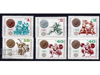 Bulgaria 1972 - Olympics MNH