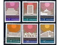 България 1972 - курорти MNH