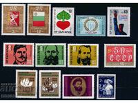 България 1972 - лот MNH