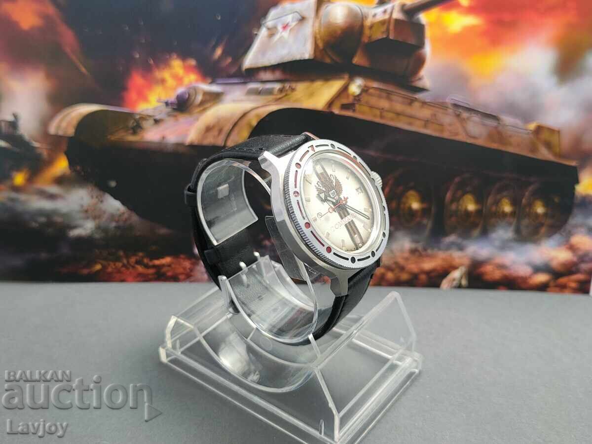 Auction Vostok ☭ Commandos ☭ Commandos automatic Auction Vostok ☭ Commandos ☭ Commandos automatic
