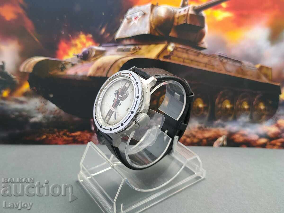 Delivery of Vostok ☭ Commandos ☭ Commandos automatic Delivery of Vostok ☭ Commandos ☭ Commandos automatic