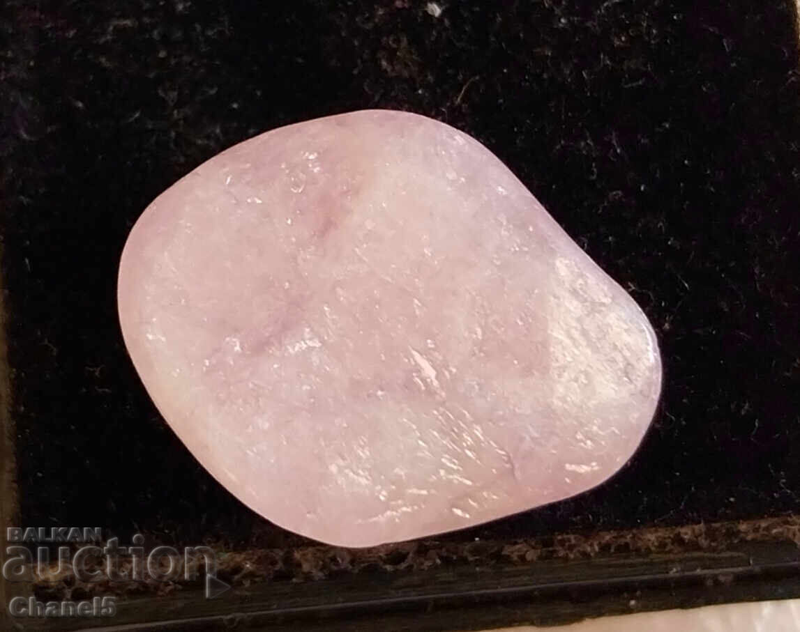 Auction NATURAL KUNZITE - AFGHANISTAN - 7.90 ct (750) Auction NATURAL KUNZITE - AFGHANISTAN - 7.90 ct (750)