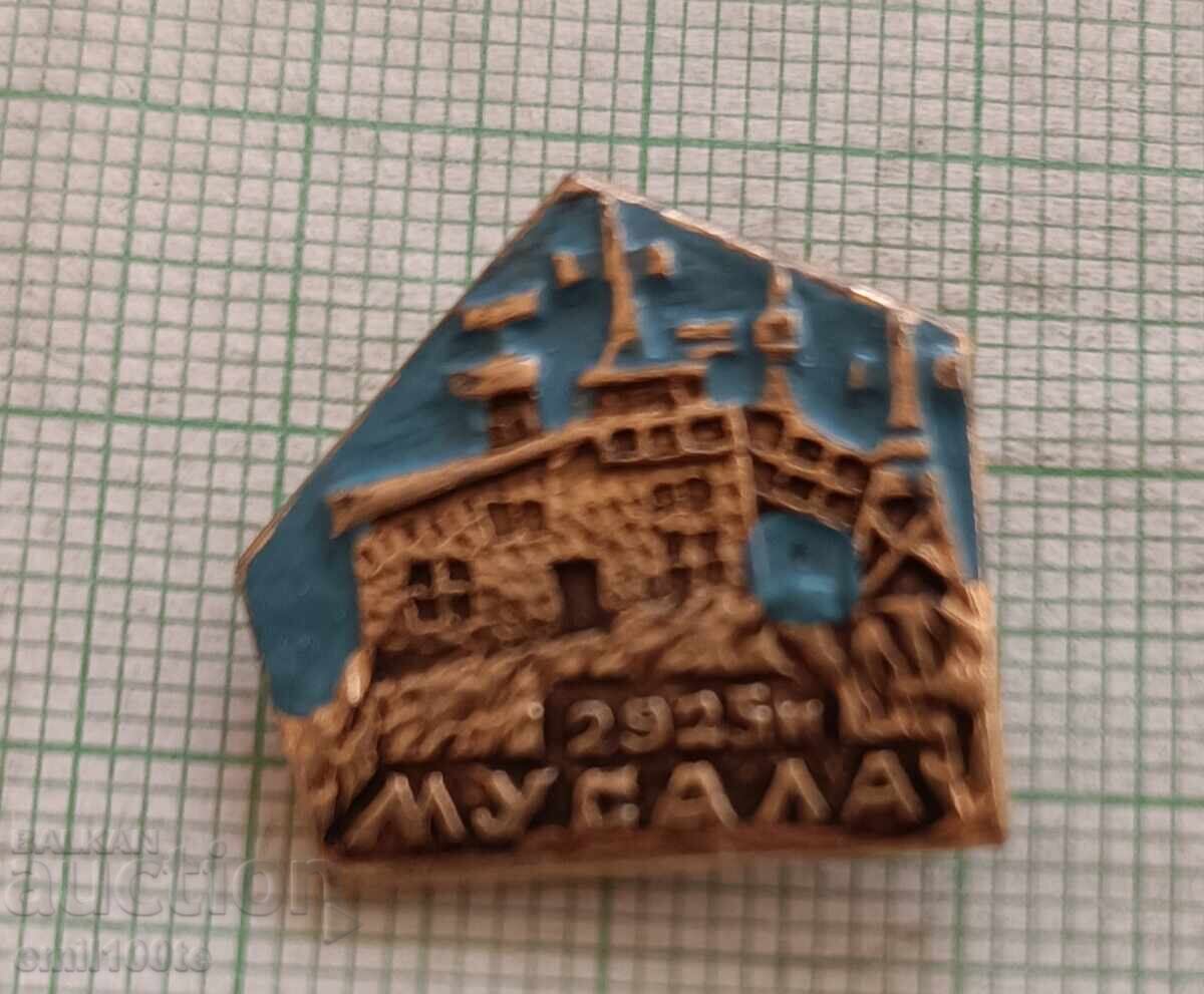 Badge - Mount Musala with price 2.00 BGN | € 1.02