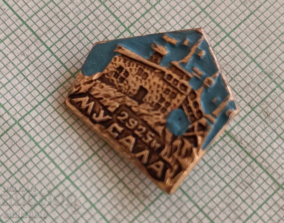 Auction  Badge - Mount Musala