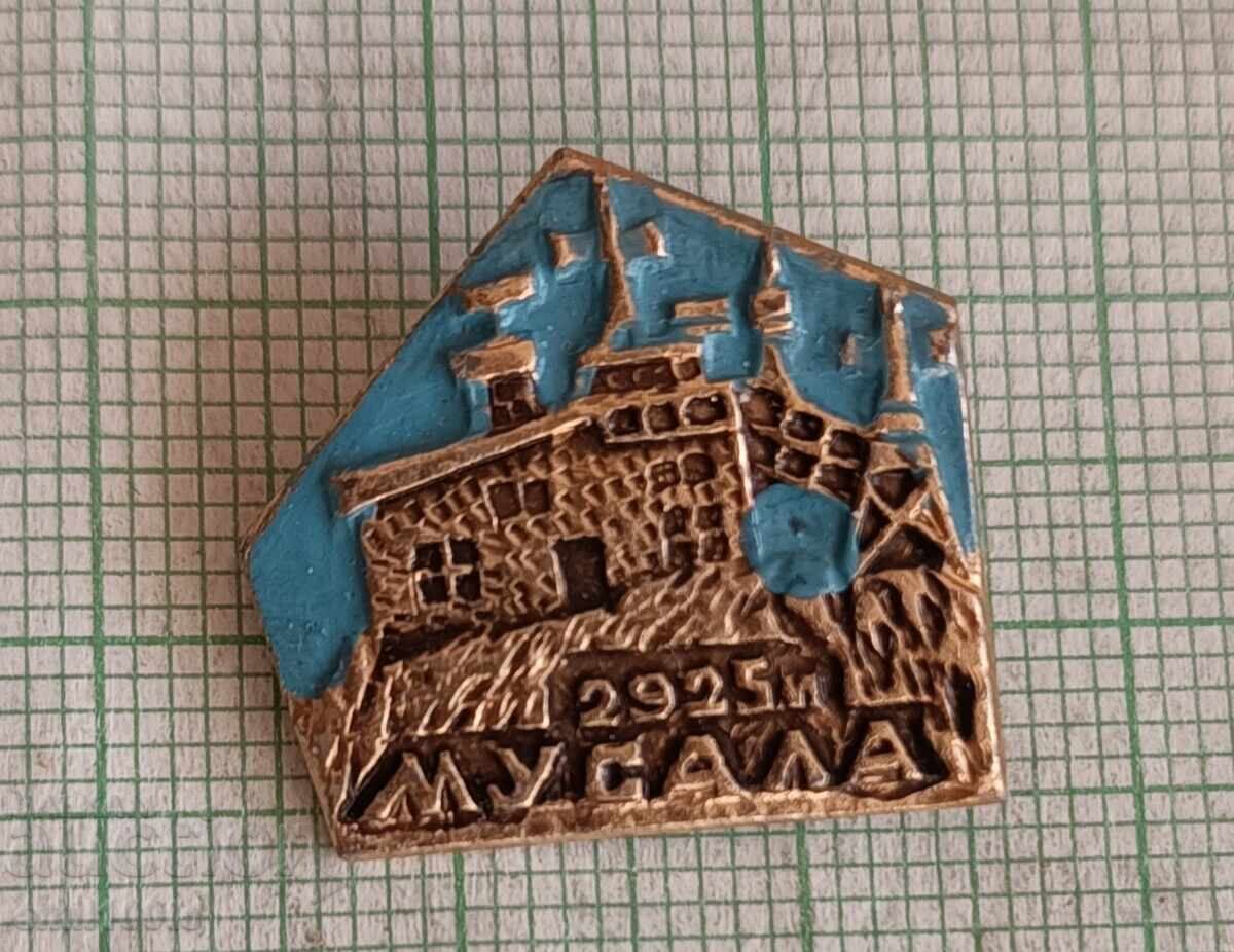 Badge - Mount Musala