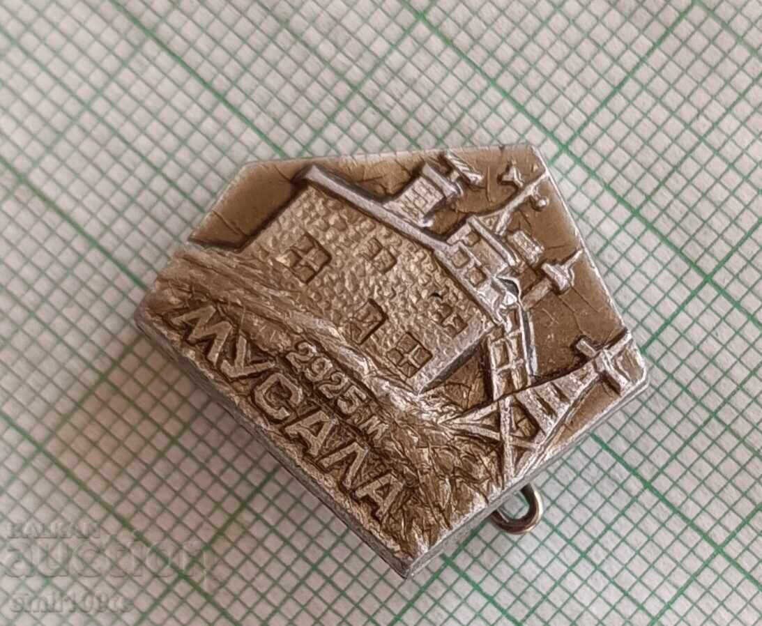 Аукцион Значка- връх Мусала Аукцион Значка- връх Мусала