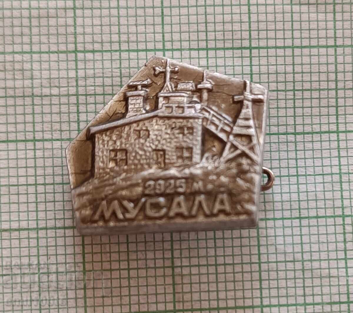 Значка- връх Мусала Значка- връх Мусала