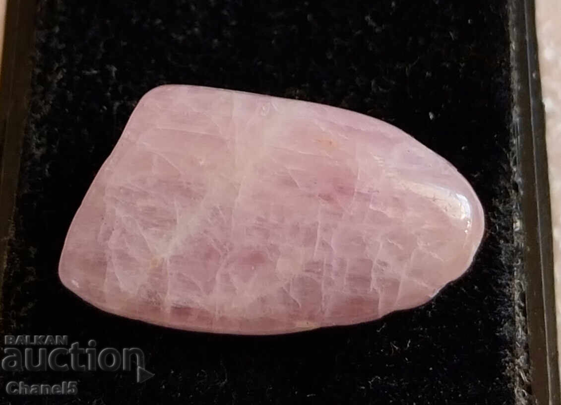 NATURAL KUNZITE - AFGHANISTAN - 12.60 ct (752) with price 9.90 BGN | € 5.06 NATURAL KUNZITE - AFGHANISTAN - 12.60 ct (752) with price 9.90 BGN | € 5.06