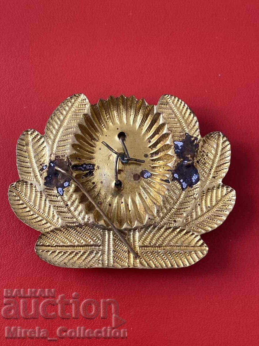 Soc. militia cockade for forage people's militia MIA with price 7.00 BGN | € 3.58 Soc. militia cockade for forage people's militia MIA with price 7.00 BGN | € 3.58