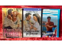 Collection of 27 romance novels