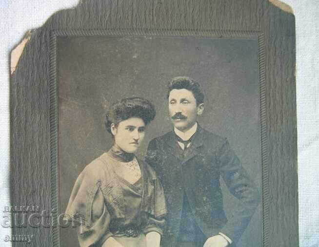 Family photo, cardboard, wax seal - notes with price 7.00 BGN | € 3.58 Family photo, cardboard, wax seal - notes with price 7.00 BGN | € 3.58