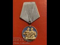 Order of Cyril and Methodius 2nd degree Republic of Bulgaria