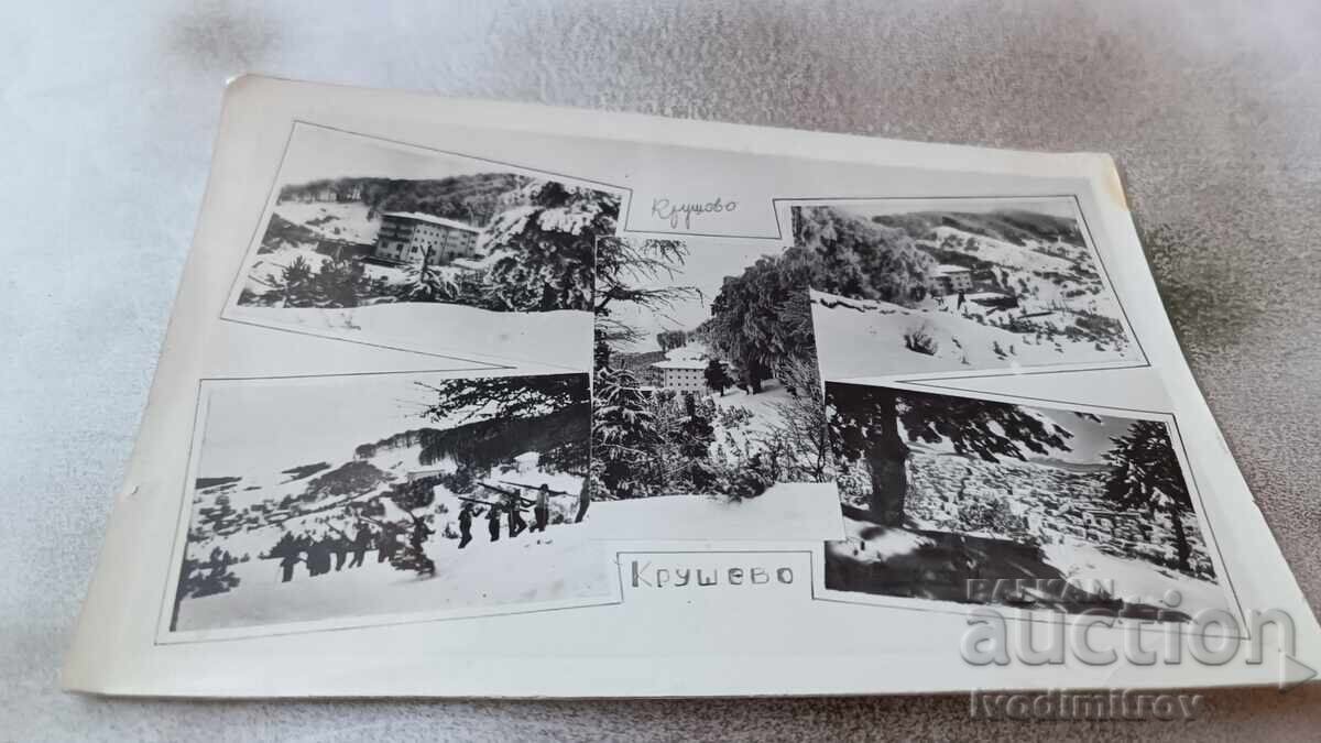 Postcard Krushevo Collage 1967