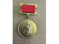 Medal 45 years of the Ministry of Internal Affairs