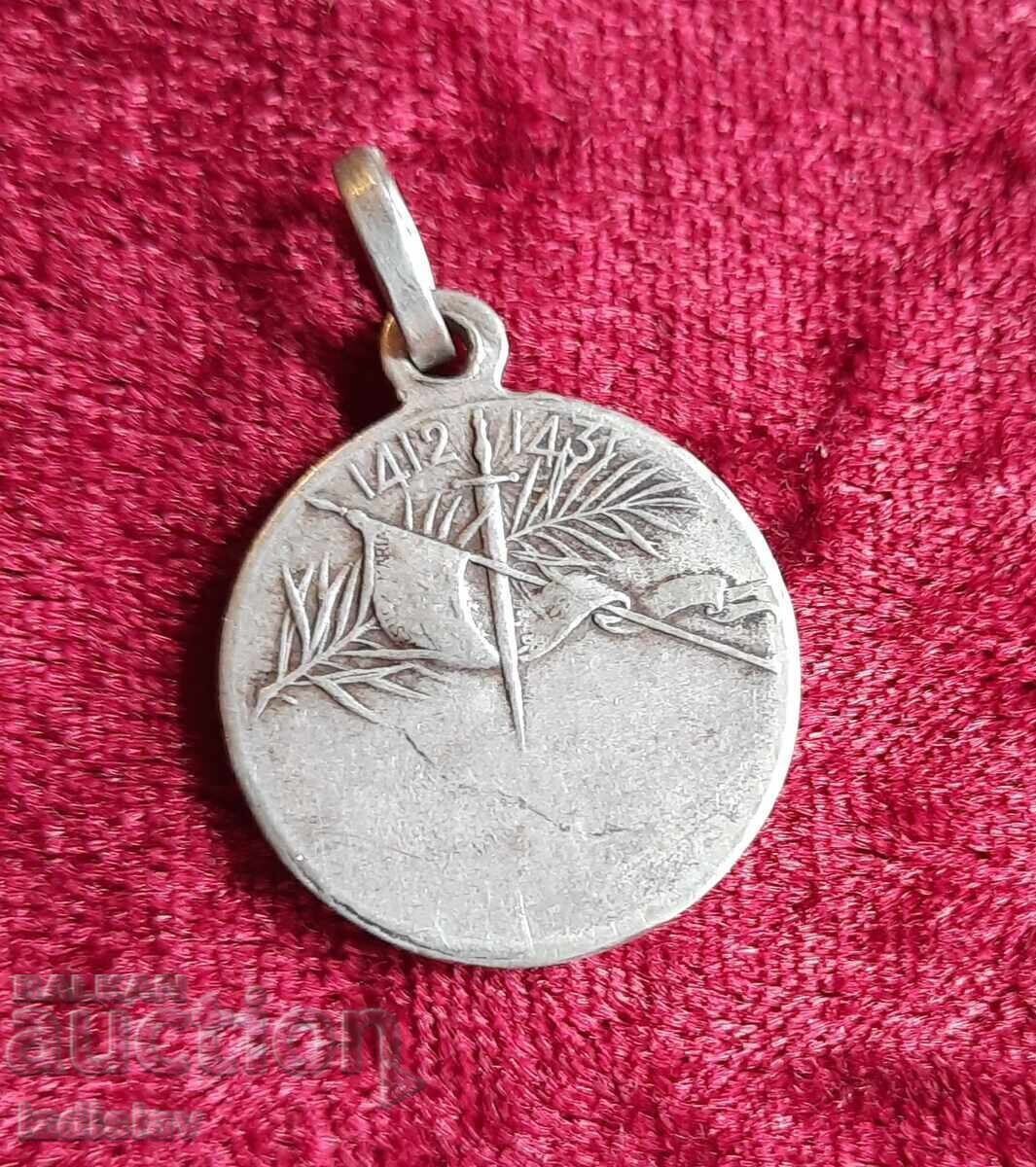 Old silver French medallion with Joan of Arc with price 40.00 BGN | € 20.45 Old silver French medallion with Joan of Arc with price 40.00 BGN | € 20.45