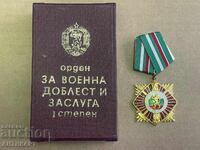 rare Order For Military Valor and Merit, first degree with box